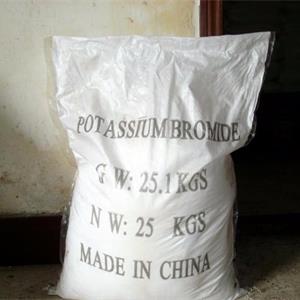 溴化鉀廠家是否需要擴(kuò)大溴化鉀的生產(chǎn)量？